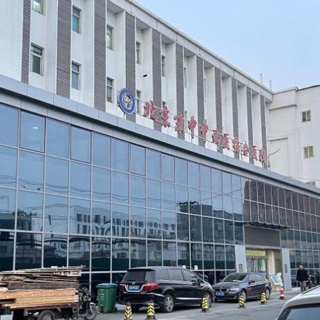 北京高端护理院排名，北京高端护理院排名一览表
