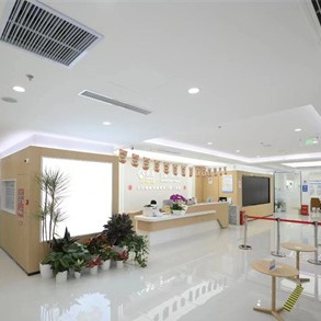 北京泰康拜博口腔(公主坟店)