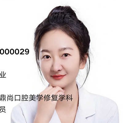 李青云