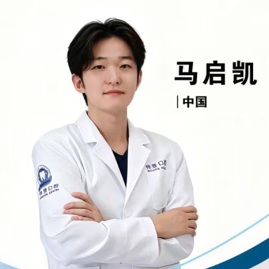 马启凯 · 贝色公开展示图片