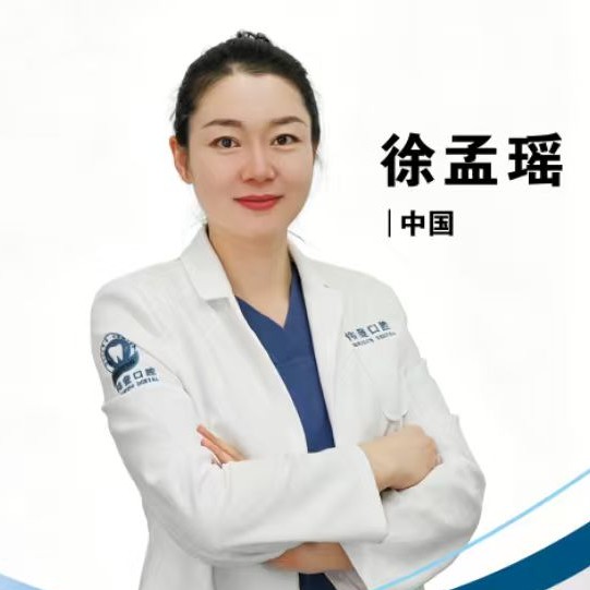徐孟瑶 · 贝色公开展示图片