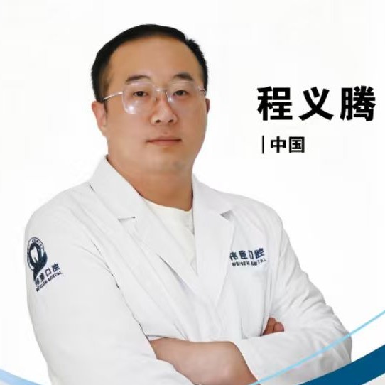 程义腾 · 贝色公开展示图片