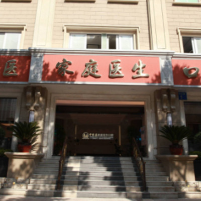 广州牙齿矫正医院推荐，技术过硬曝光牙齿矫正价格表！