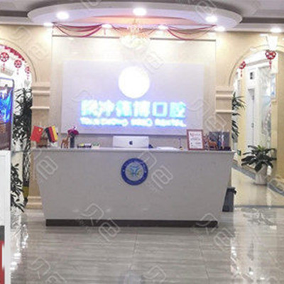 云南省保山口腔科医院排名，仅凭儿童牙科榜上有名！