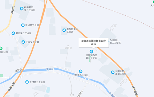 深圳鲁卡口腔诊所 环境图 6