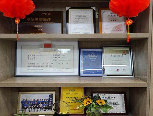 西安未央春晖口腔门诊部 环境图 8