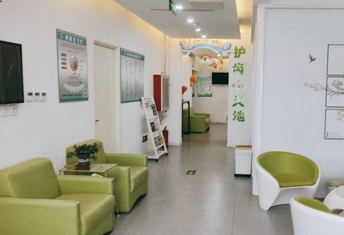 北京莱安雅口腔门诊 环境图 17