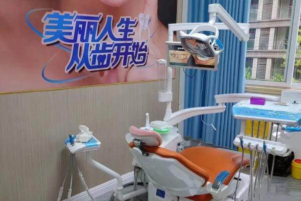 广安浩源口腔门诊部 环境图 23